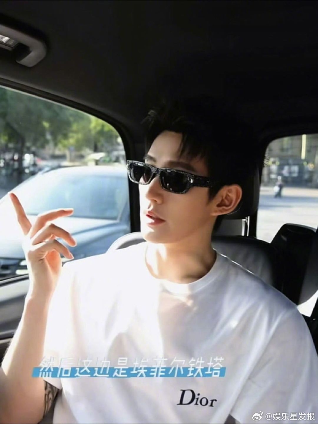 邓为录制花少8路透 出发花少🫶🏻白t完全是青春男大上线！！为子旅途愉快～期待