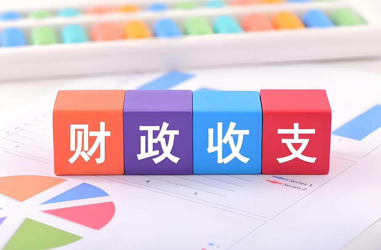 王朝是怎么崩溃的？收不上税了！美帝这么庞大的财政赤字，靠那点税收是不够的，