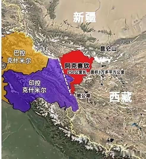 中印谈判，中方失误在哪？中方每次都陈述！约翰逊线和麦克马洪线，是失误是不对的！一
