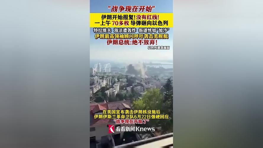 俄：听说你们想要核武器？伊：啥核武器？俄：就是梅德韦杰夫说的那个，有些国家