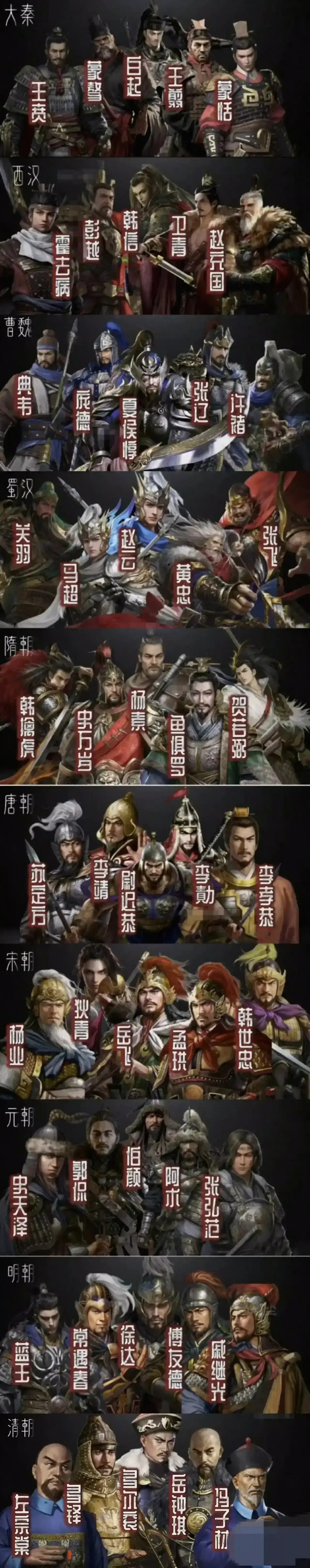 他们进行pk，谁是最后的赢家？