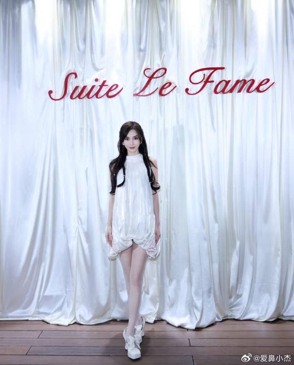 Angelababy梦回贝微微｜angelababyAngelababy白月