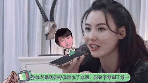 10月24日，张柏芝在综艺《一路繁花2》中自曝，18岁的大儿子Lucas“管我管