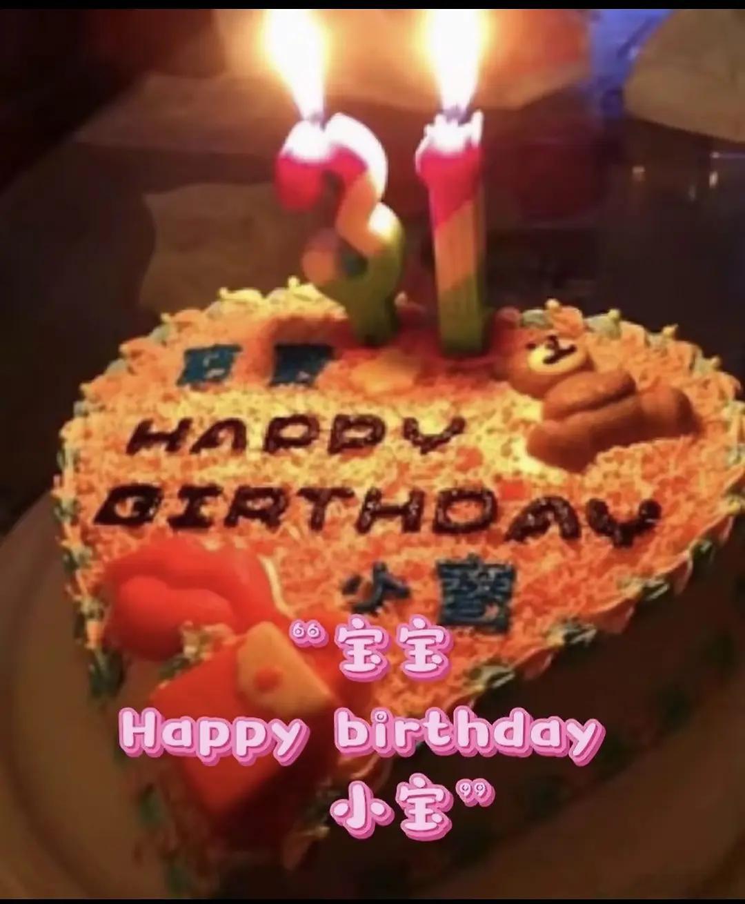 唐嫣和邱泽以前是真甜啊