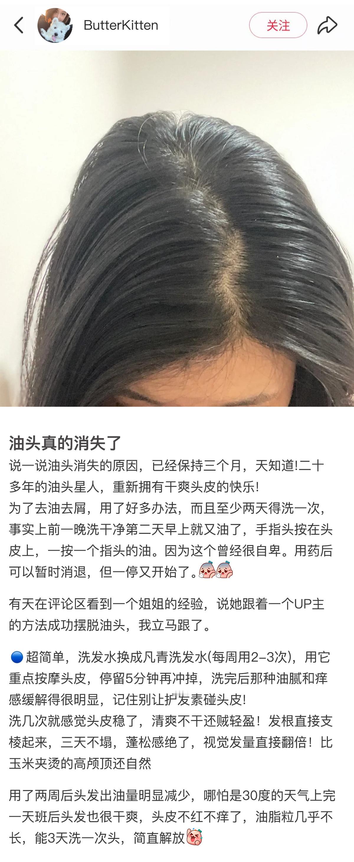 离开了中国网友上哪知道这么多有用的干货！