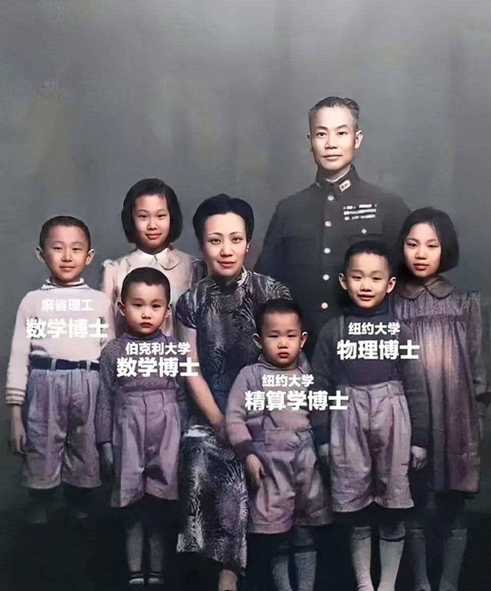 这就是<em>陈诚</em>真实的样貌，都看看吧！这可不是演员饰演的，而是货真价实的真品，面貌清清