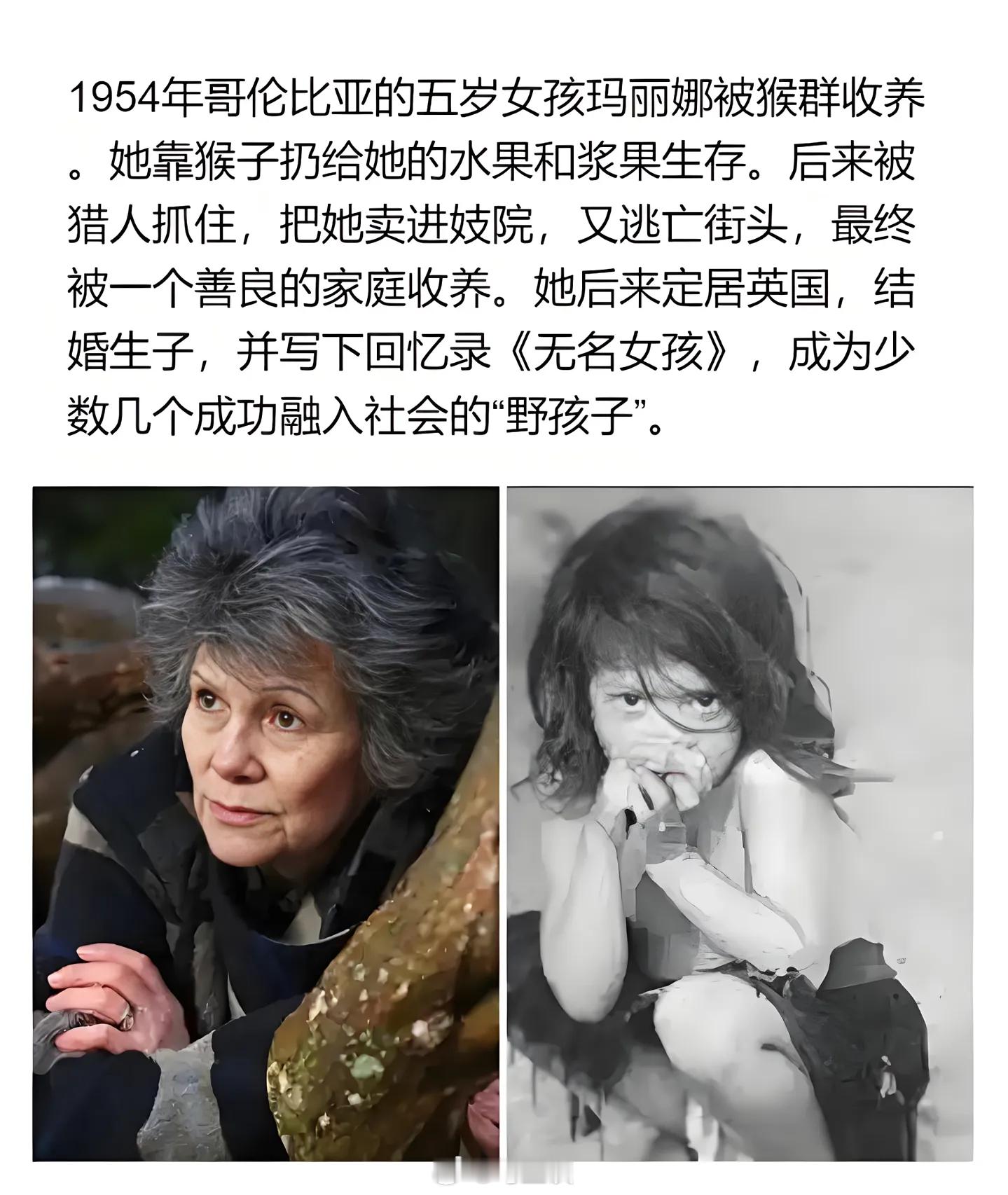 给大家看几个其他国家野人孩子的案例。野人小孩爸爸回应孩子不穿衣服不认可大众育儿