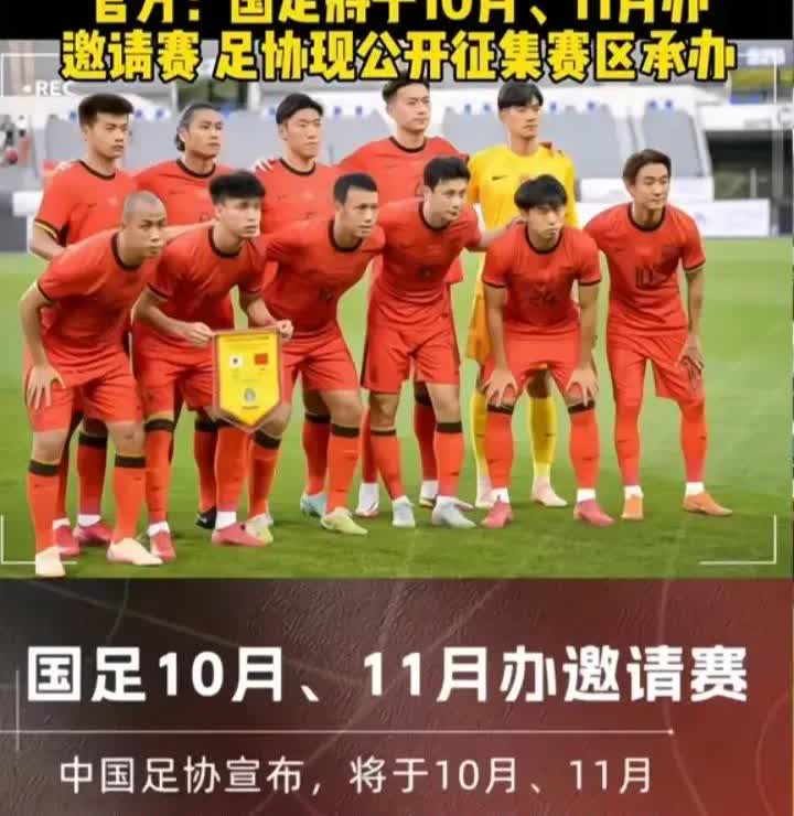 足协开启了“终极大招”，既然你们都抵制赞助，那我就去开比赛！足协最新发文，将