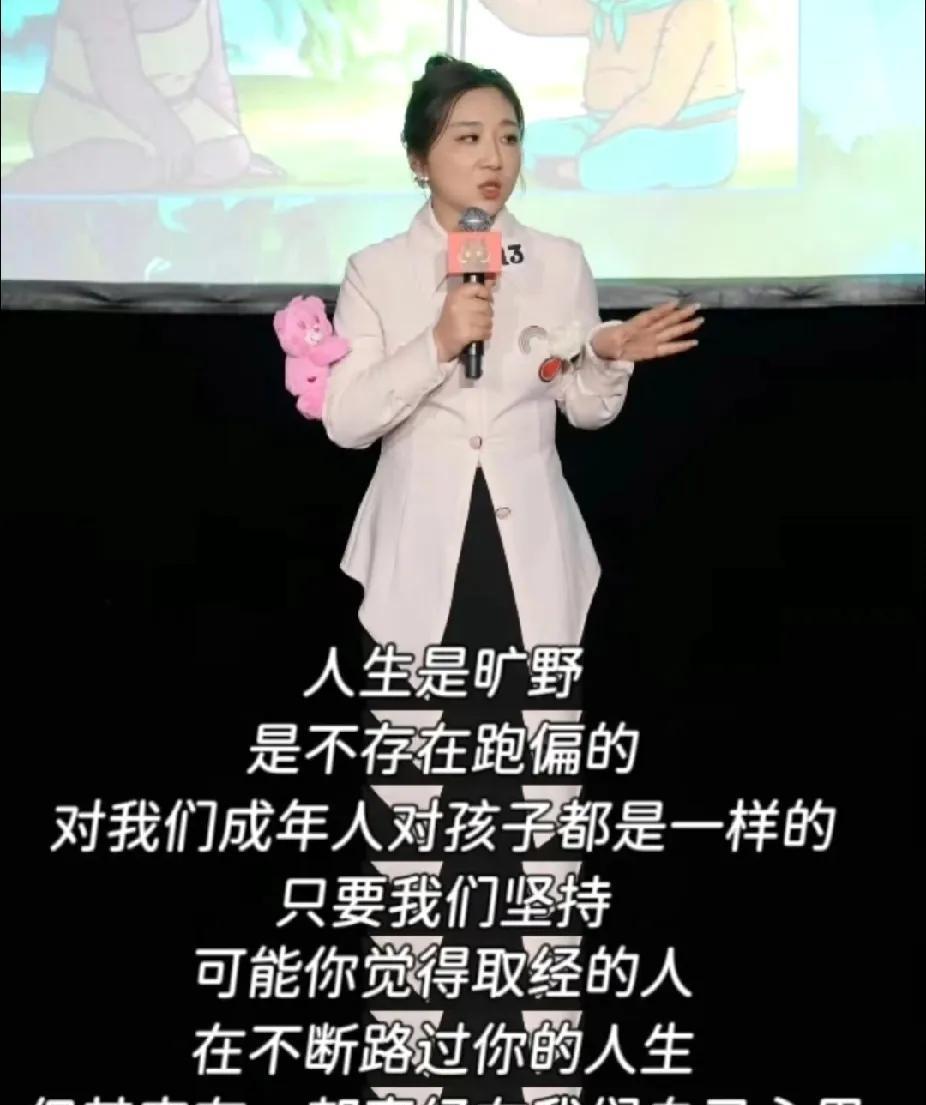 《浪浪山小妖怪》宣发想干什么？请傅首尔和苏敏站台？结果俩人一张嘴，满满的逃离婚