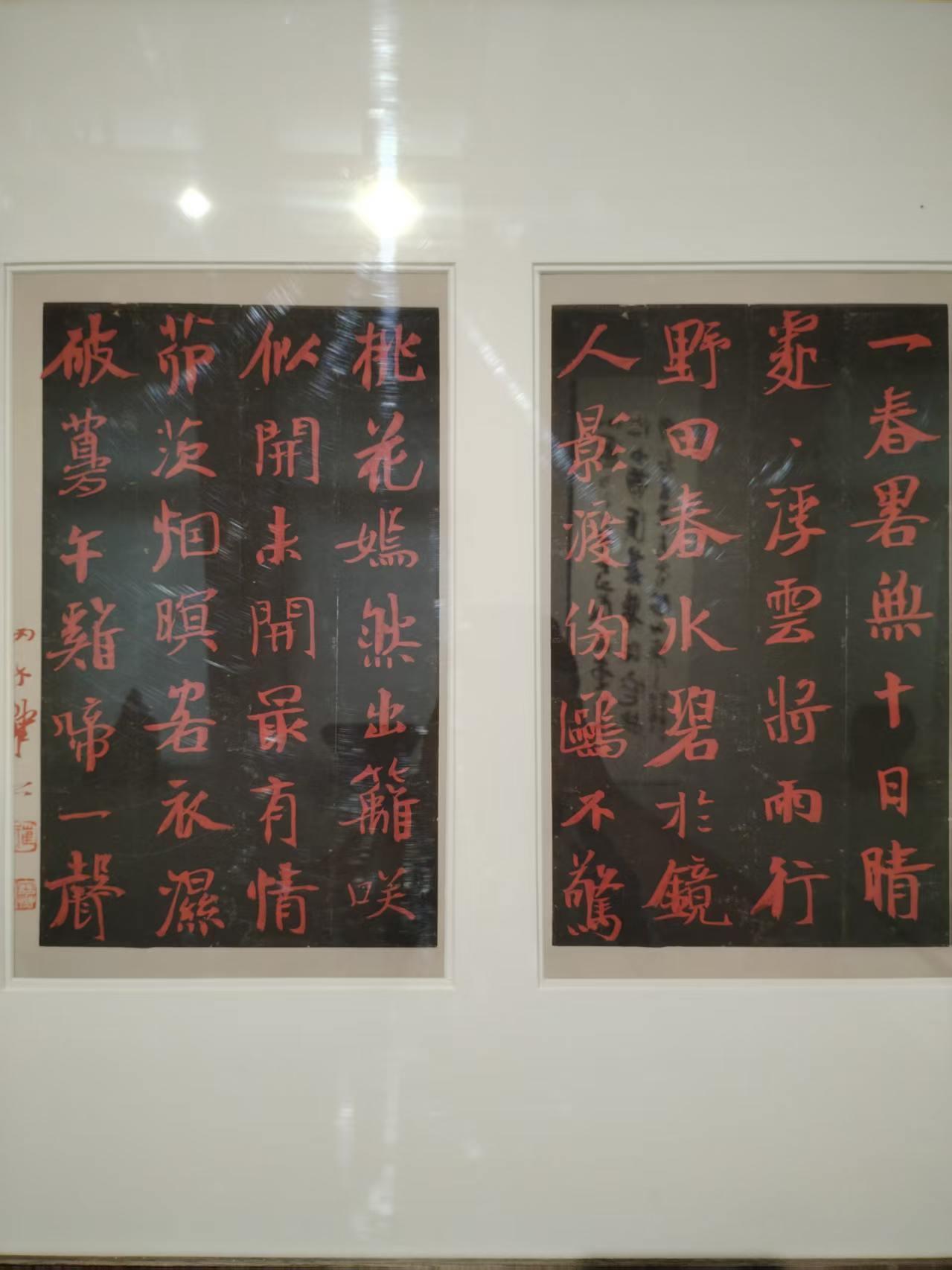 崔寒柏书法被赞“雅俗共赏有喜气”，格调亲和而不失高古“雅俗共赏”经常被用来形