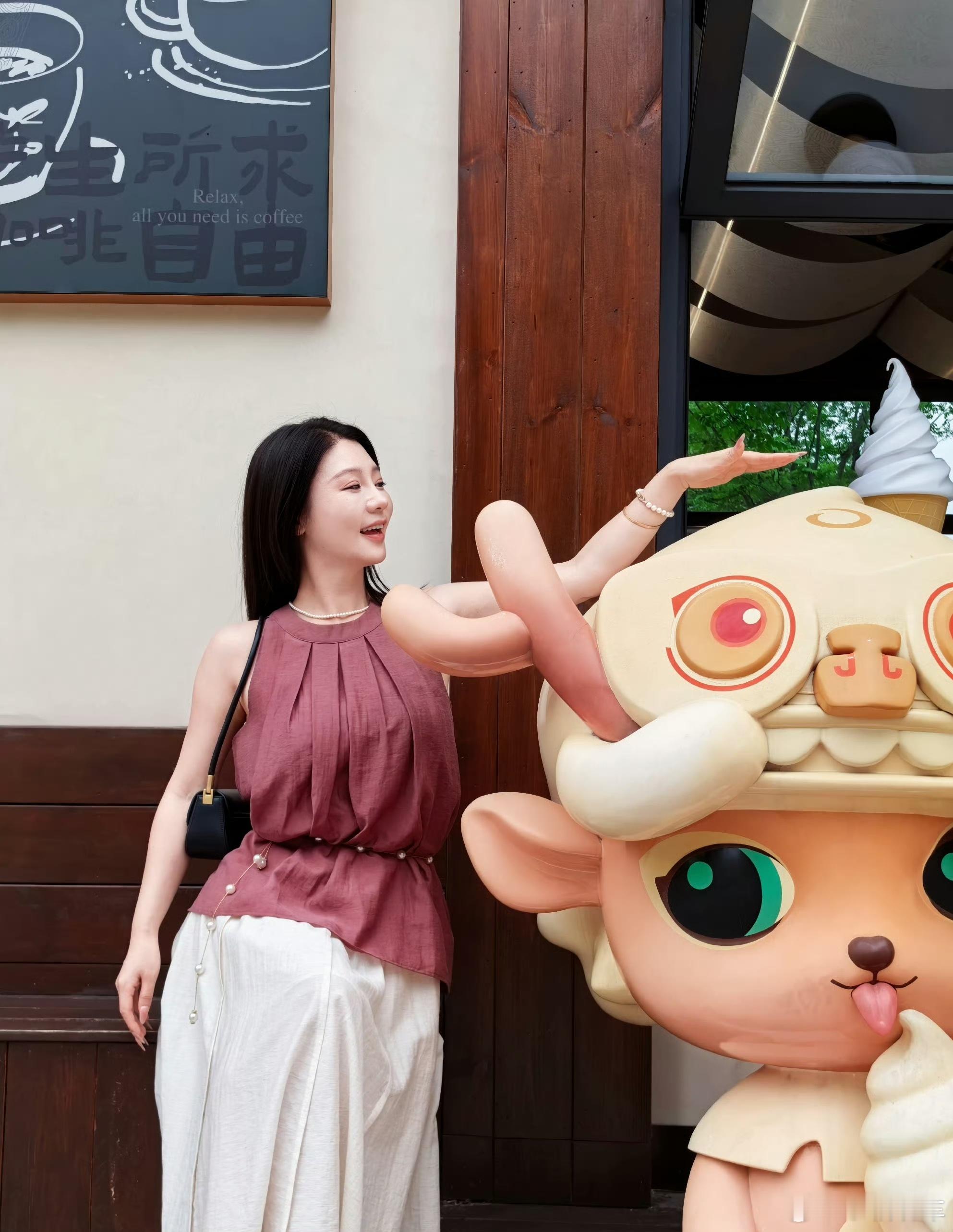 早啊，起床了吗？​​​​