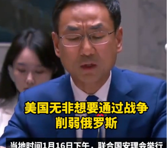 中国态度很关键俄乌战局或因此变俄乌冲突现在就像一锅粥，