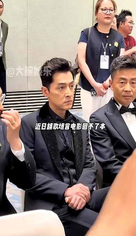 两座奖杯砸下去，票房却硬生生卡在2740万。胡歌主演的《不虚此行》连拿大奖，