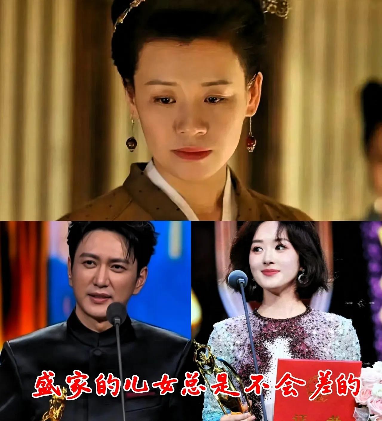 有谁跟我一样，现在才知道《知否》，里的长柏原来是王仁君演的，因为他平时
