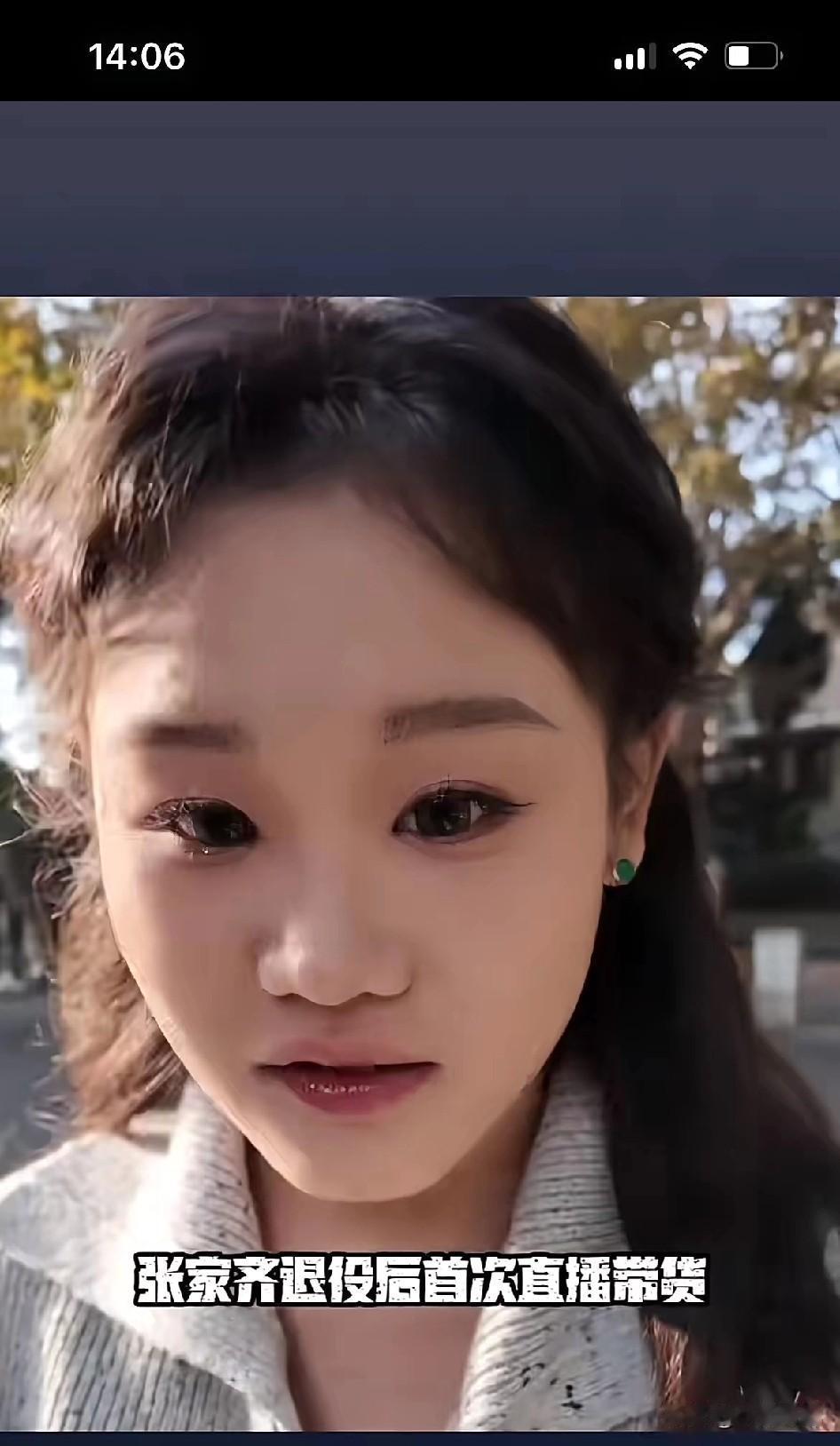 21岁的张家齐给所有运动员提了个醒不是因为奖牌不够多，也不是因为伤病太折磨，