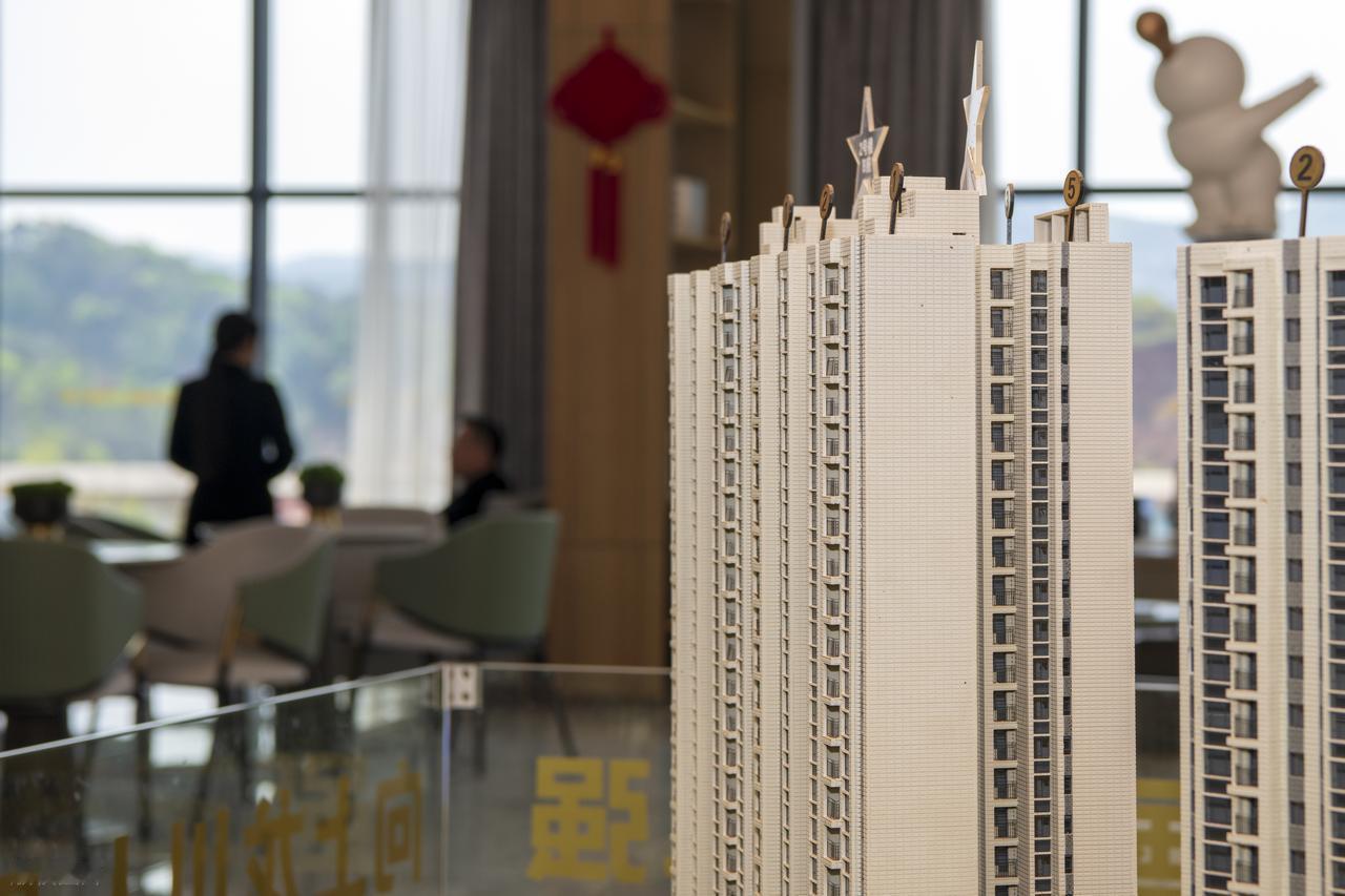 手里有老房?别慌，但也不能再睡了!楼市“三收一拒”新政给你划了条红线你手里那套