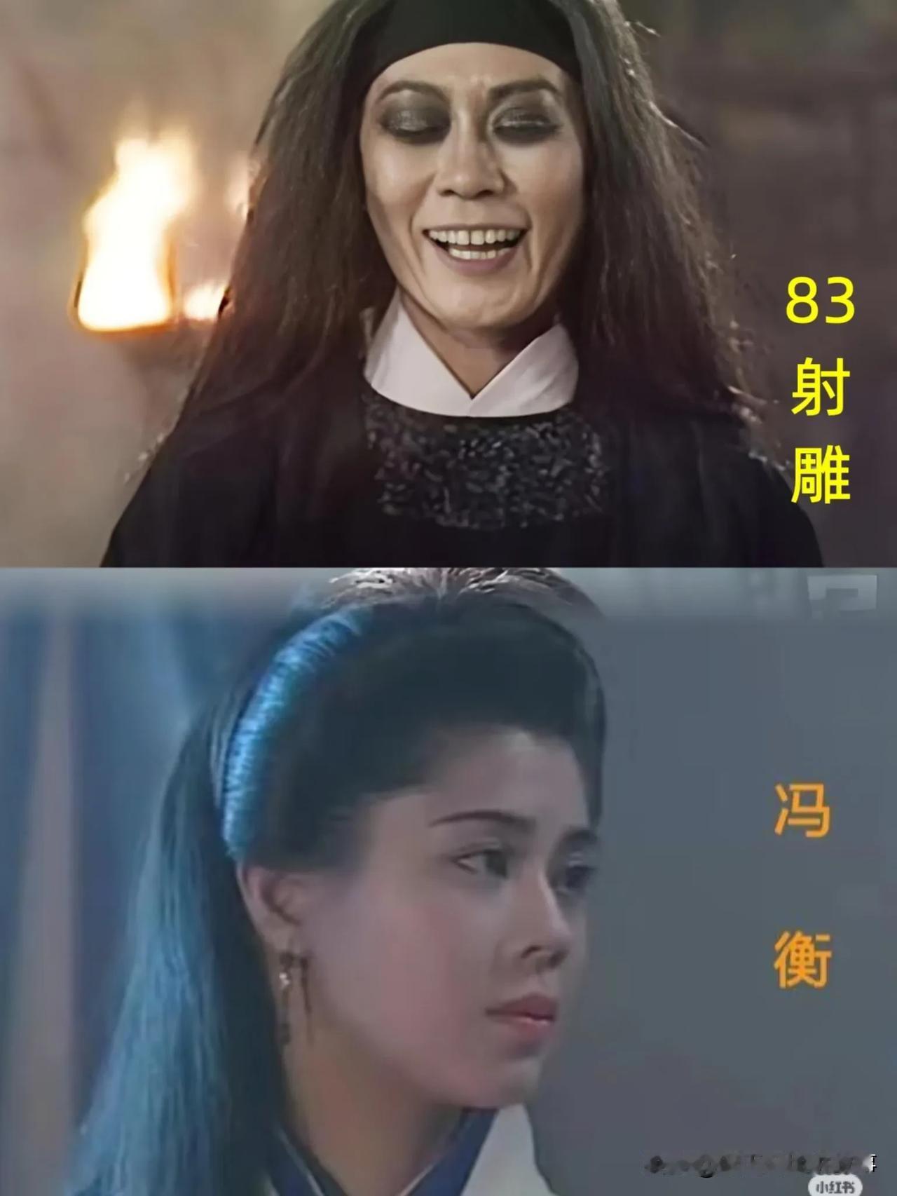刷到网友讨论《射雕英雄传》新修版这波改动，直接把武侠迷整不会了！本来以为“黄蓉之