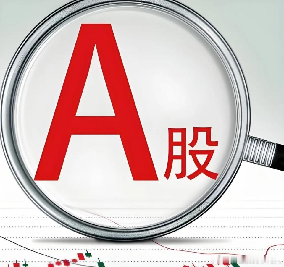 无人驾驶激光雷达与毫米波雷达10家代表性企业精简分析1、永新光学（603297）