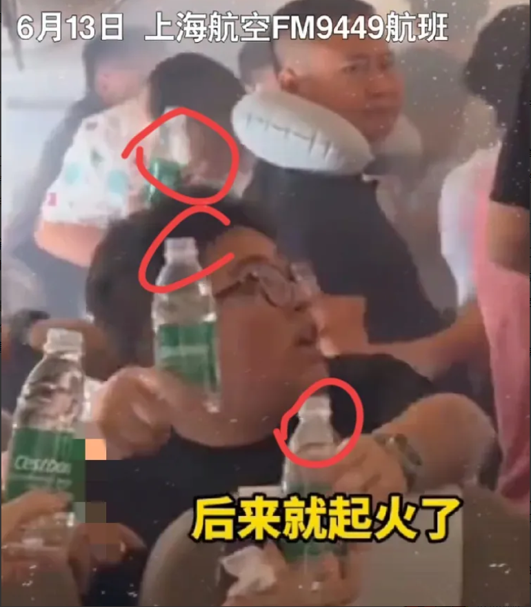 飞机惊魂印度飞机刚坠毁上海航空又出事了！​6月13日，上海航空FM9449