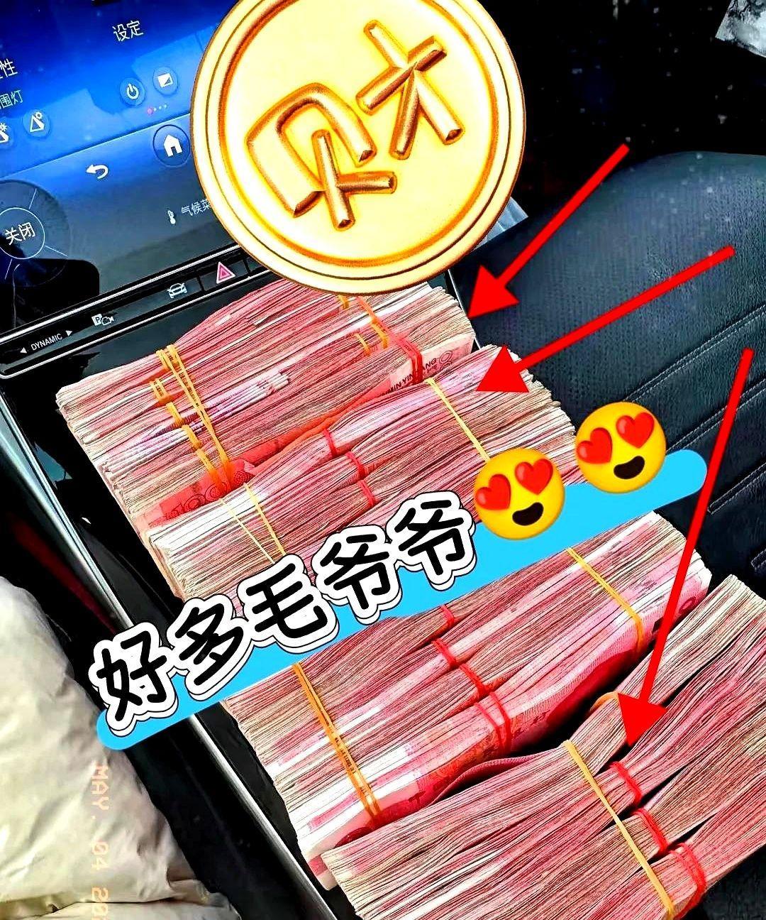 存款多少才不会慌？1万，心慌；5万，差不多。最近刷到个网友的帖子挺有意思，他