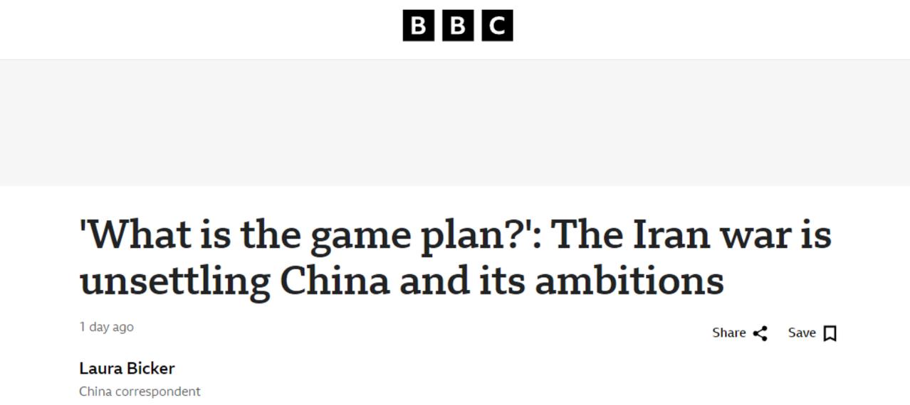 BBC：伊朗战争冲击中国战略雄心，拖的越久冲击越大。中东局势骤然生变，美国2