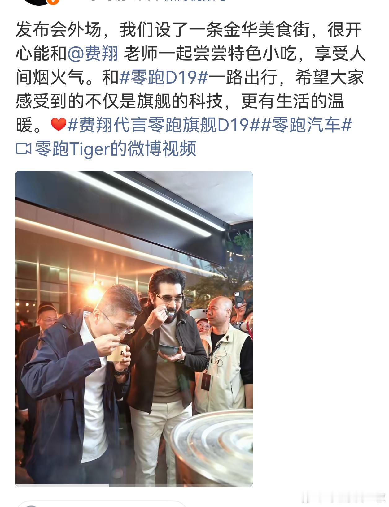 浙江也有美食的。温台地区，是靠食材的鲜美，新荣记可以做到闻名全国的高档酒店。浙江