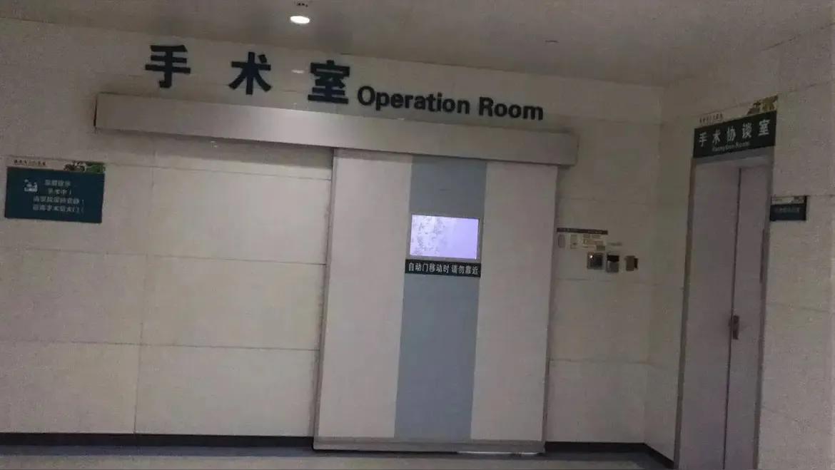 北京大兴，女子安某在同居期间意外怀孕，男友田某拒绝结婚，也不想要孩子。两人协商后
