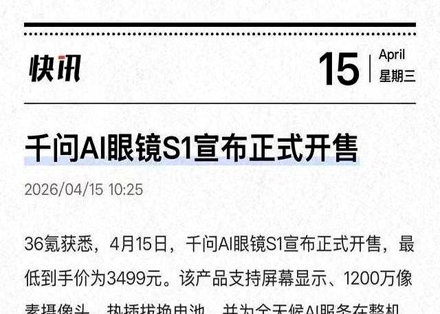 亲自赶赴中国考察后，美国学者再次抛出惊人言论，振聋发聩！老美本想着层层加码锁死