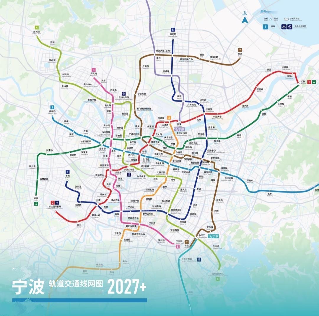 💥宁波地铁🚈12号线本月底将开通！！🚄关于宁波地铁12号线（宁象线）的
