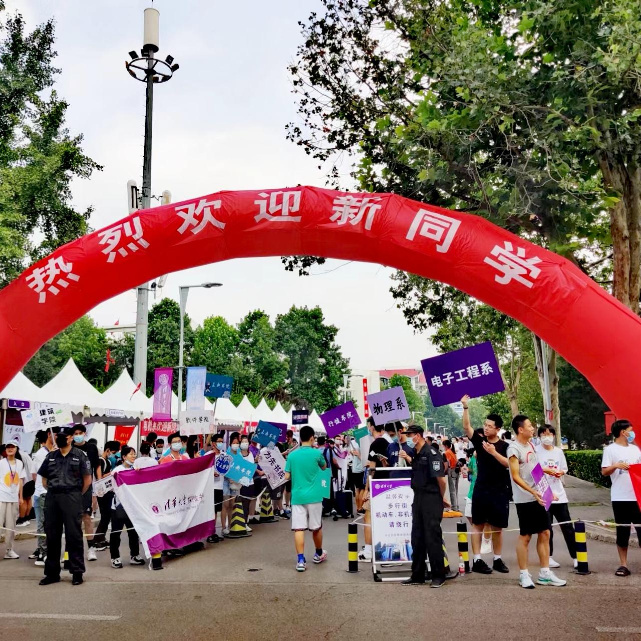 保姆级开学必备清单！照着收拾一步到位马上开学报到，所有大一新生听我一句劝！千