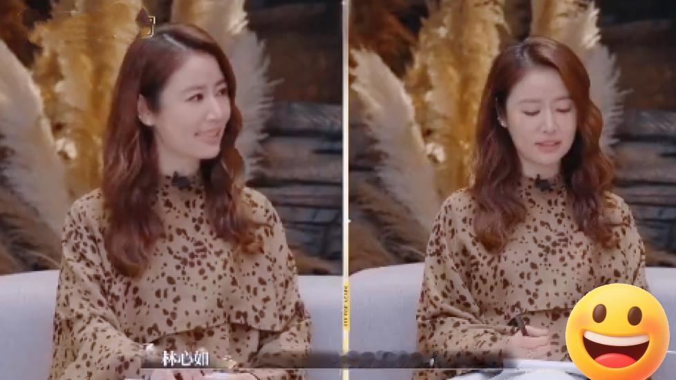 真的被林心如在《再见爱人5》里的自曝戳中了！她说以前总爱在霍建