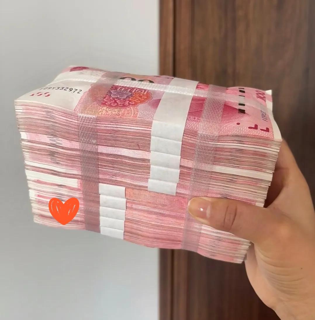 年底了，如果你有超过10万，要去银行存，千万不要傻乎乎的说存什么定期，现