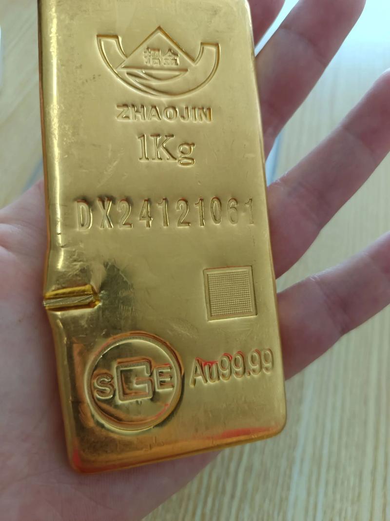 黄金会跌到500元一克吗？我觉得完全有可能，甚至更低。虽然当下沪