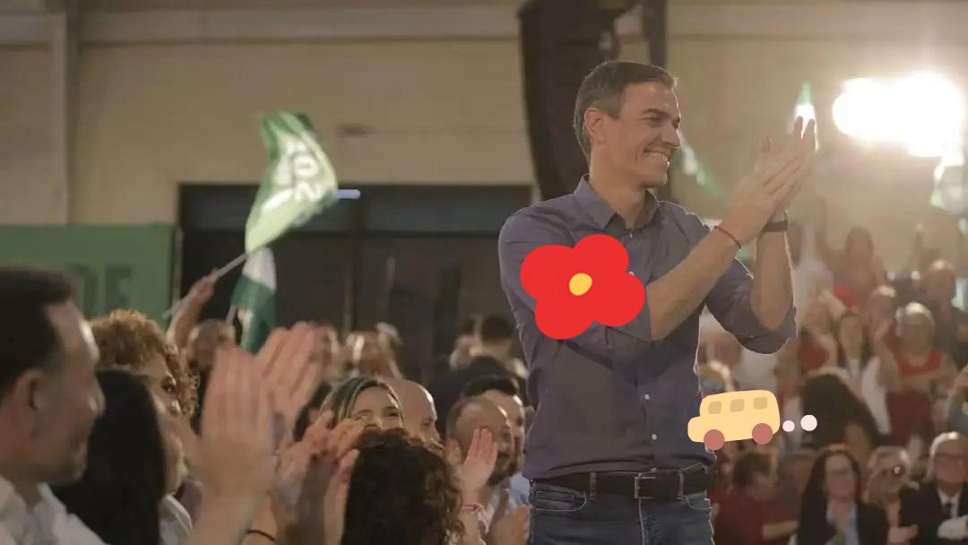 当地时间4月19日，西班牙首相桑切斯在出席安达卢西亚自治区选举活动期间宣布，西班