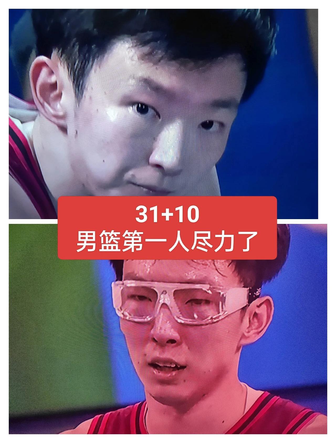 恭喜浙江队斩获CBA冠军！北京队的周琦31+10，已竭尽全力周琦堪称现役男篮的
