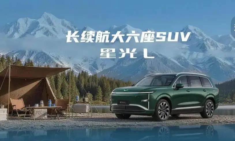 目前我国汽车市场出现了奇特现象：第一、德系车降价第二、美系车降价第三、日系