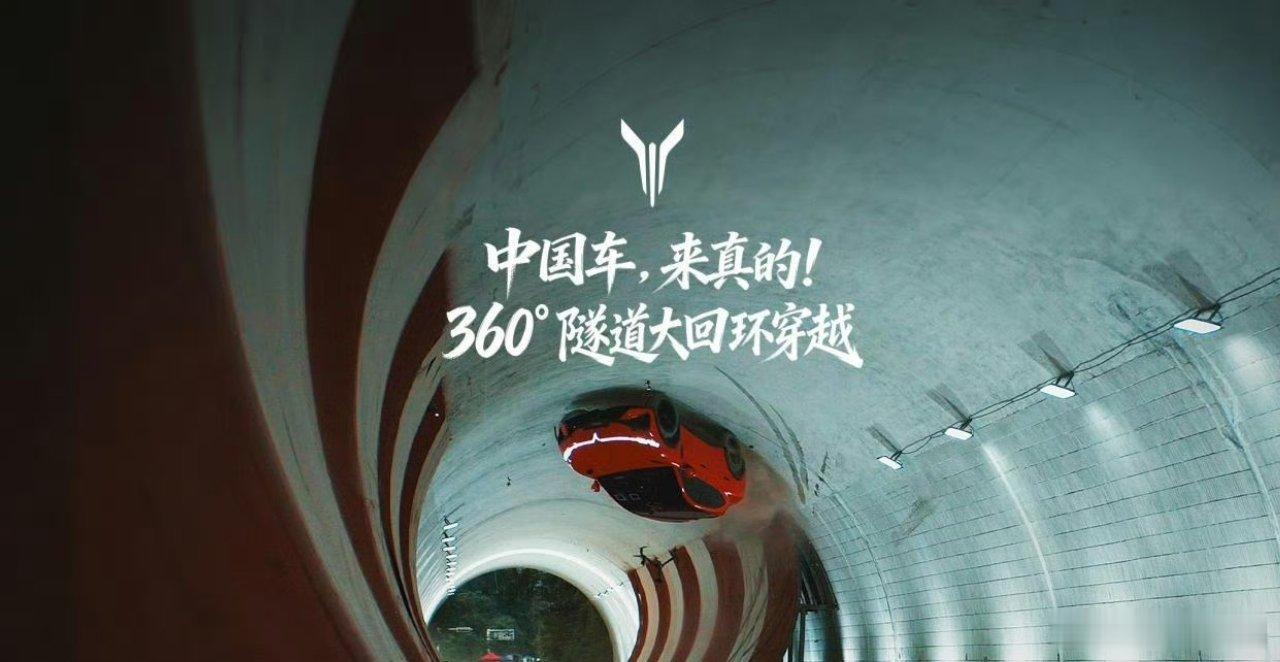 岚图追光S8月15日上市，限时权益价22.39万起。5米车长、3米轴距、四激光