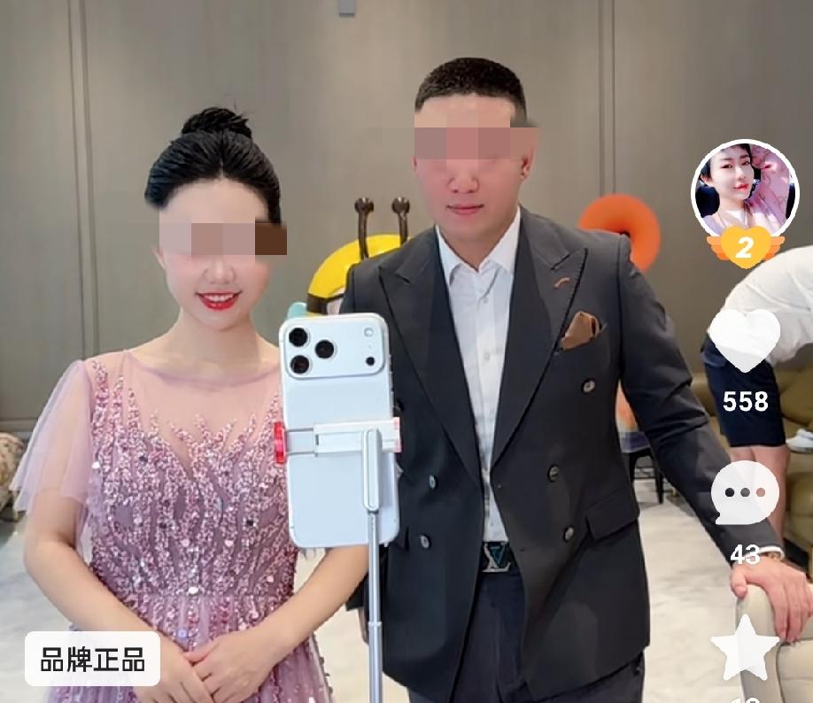 海拉尔离婚事件：晓吐子破罐子破摔，继续炒作离婚，发段子说爱了不该爱的人，只字不提