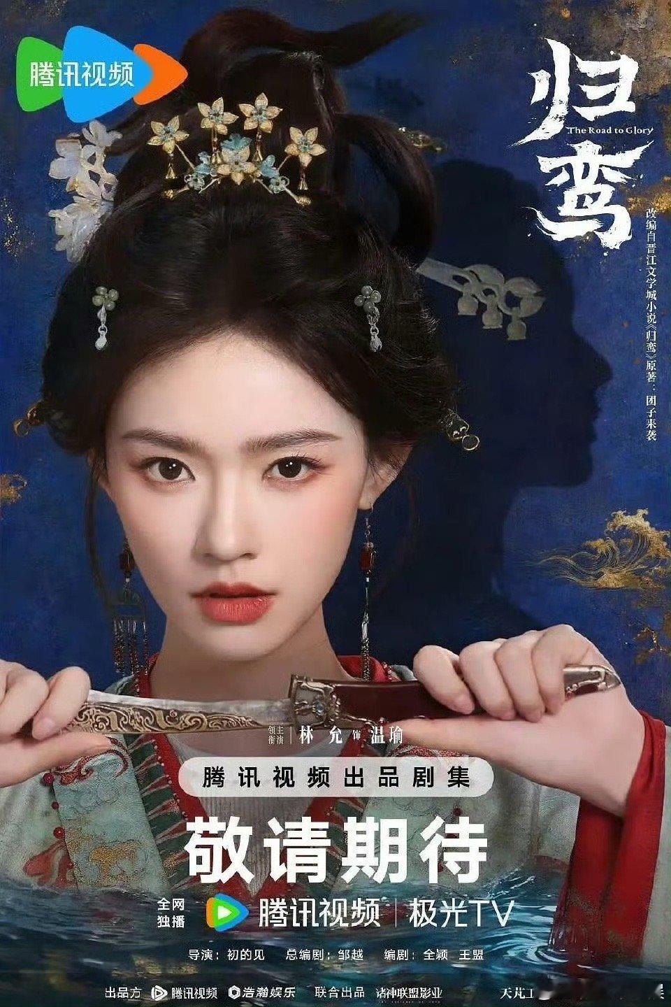 这简直可以说是一模一样了，现在能不能走点心啊