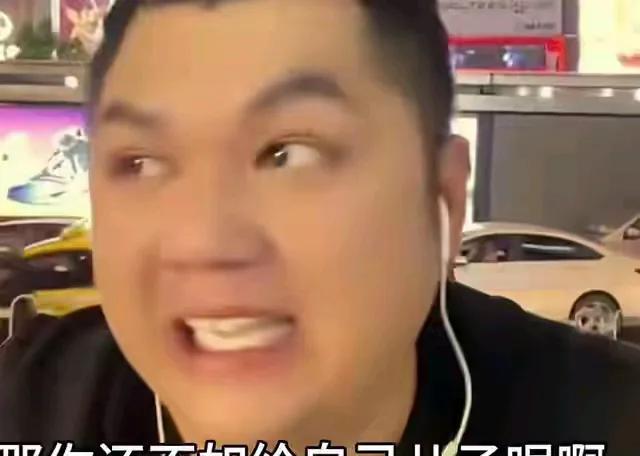 父亲把钱塞进姑姑包里那一刻，大麦把茶杯砸了。瓷片溅到弟弟小麦脚边，他低头没动。