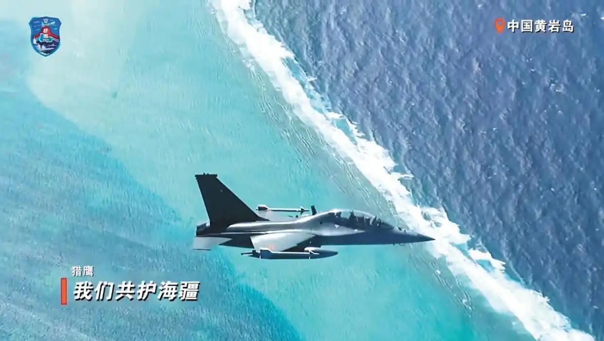 中方这次动真格！教-10高教机罕见挂实弹巡航黄岩岛，空中发现菲律宾C-208后毫