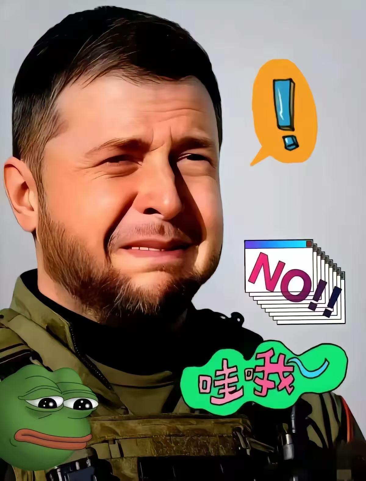 果不其然乌克兰总统突然宣布了12月21日，乌克兰总统泽连斯基对外宣布：他公