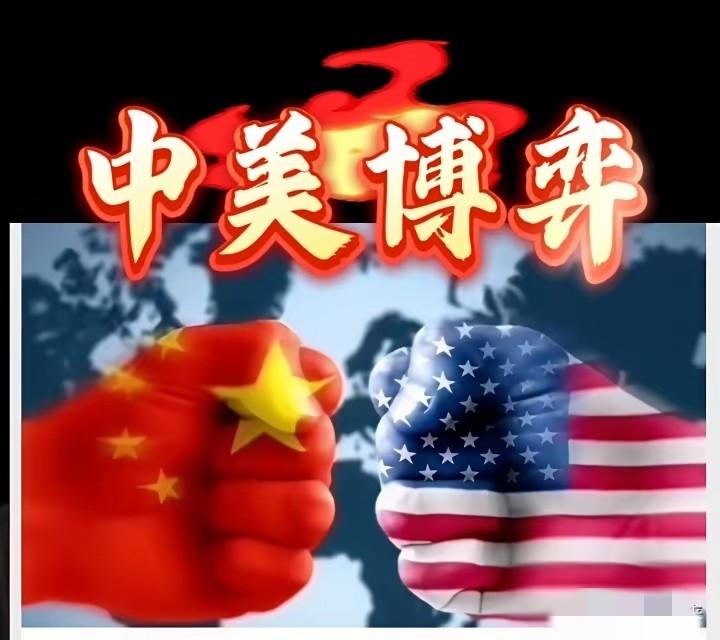 美：老弟！你这最近动静有点大呀，能不能消停点？中：啥动静？美：台海那边呀！