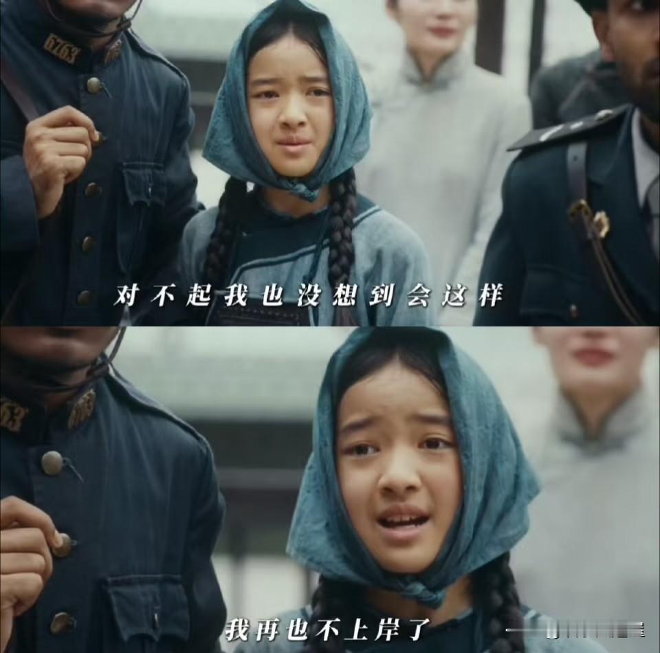 任嘉伦没想到蓝盈盈也没想到，李纯更是没想到。他们没想到《风与潮》一开播，不