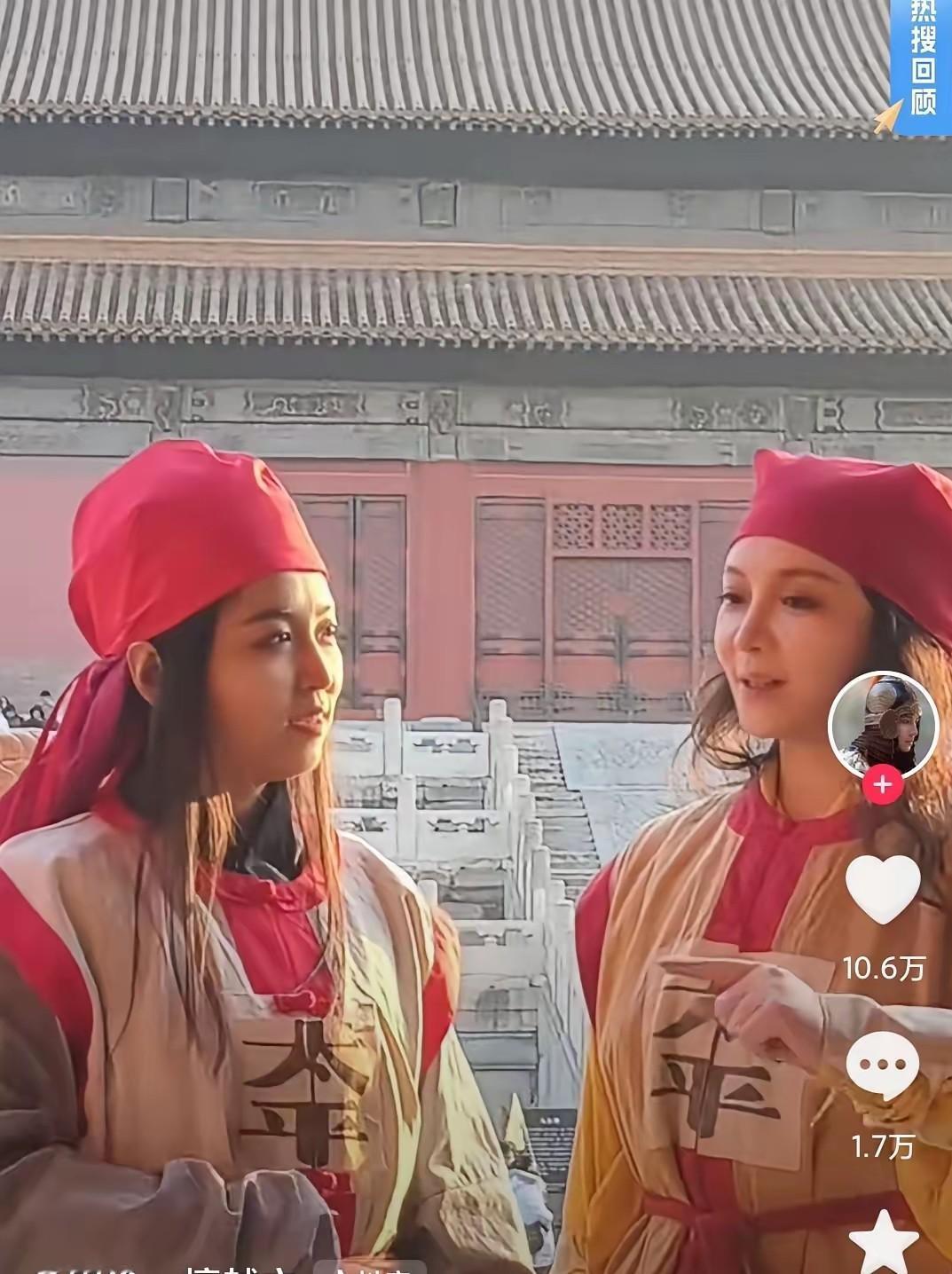 有人说太平天国的衣服被下架了，是满遗搞的，我觉得这个帽子就扣的过分了，太平天国的