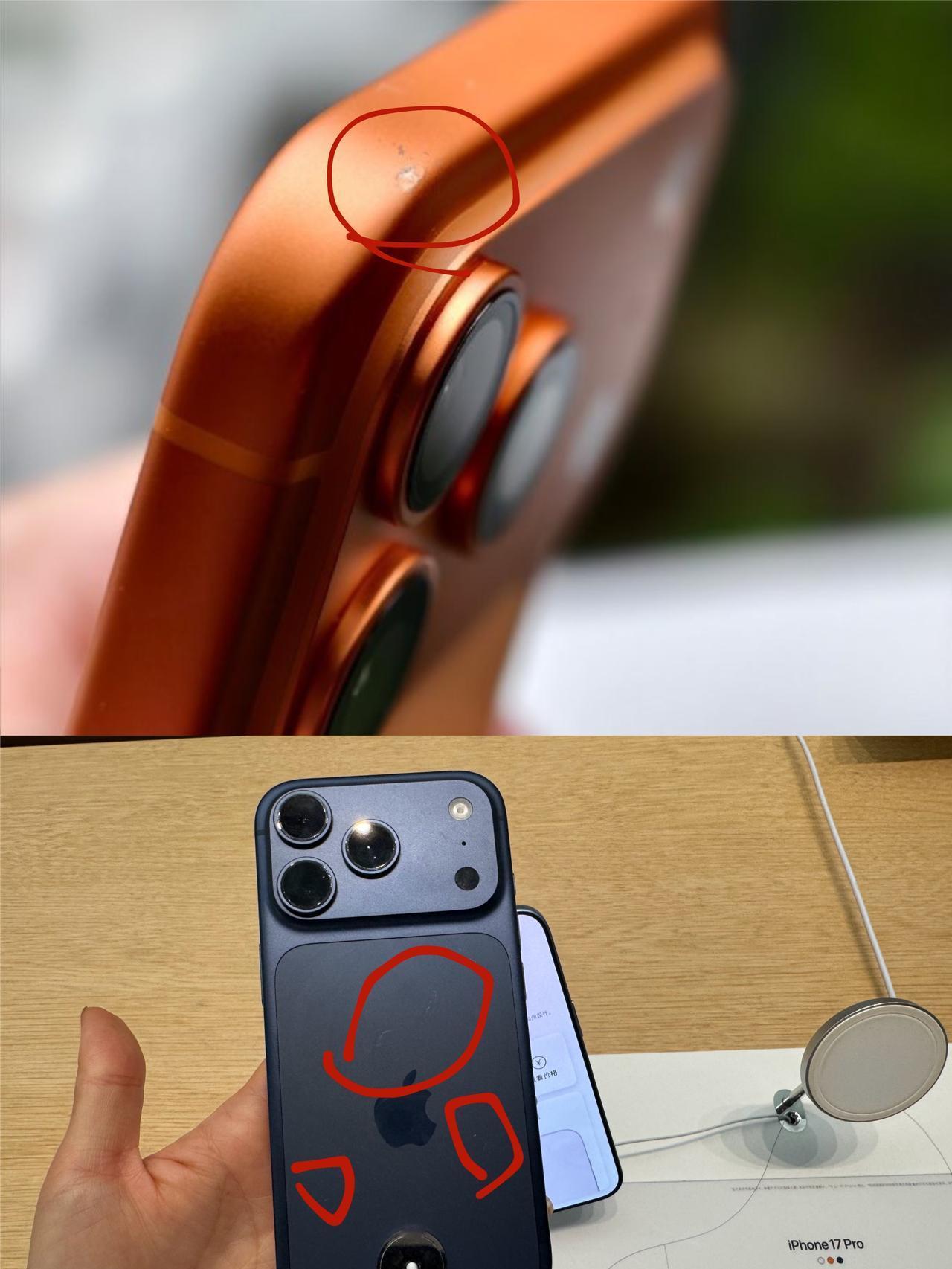 新一批iPhone17受害者出现了😭去线下店看了一下，确实有几台iPho