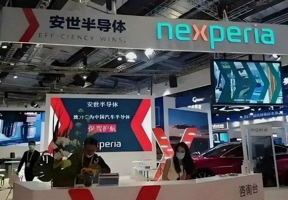 安世科技生产所需要的原材料国内的企业已经做到完全自给自足，独自出口，他们被彻底