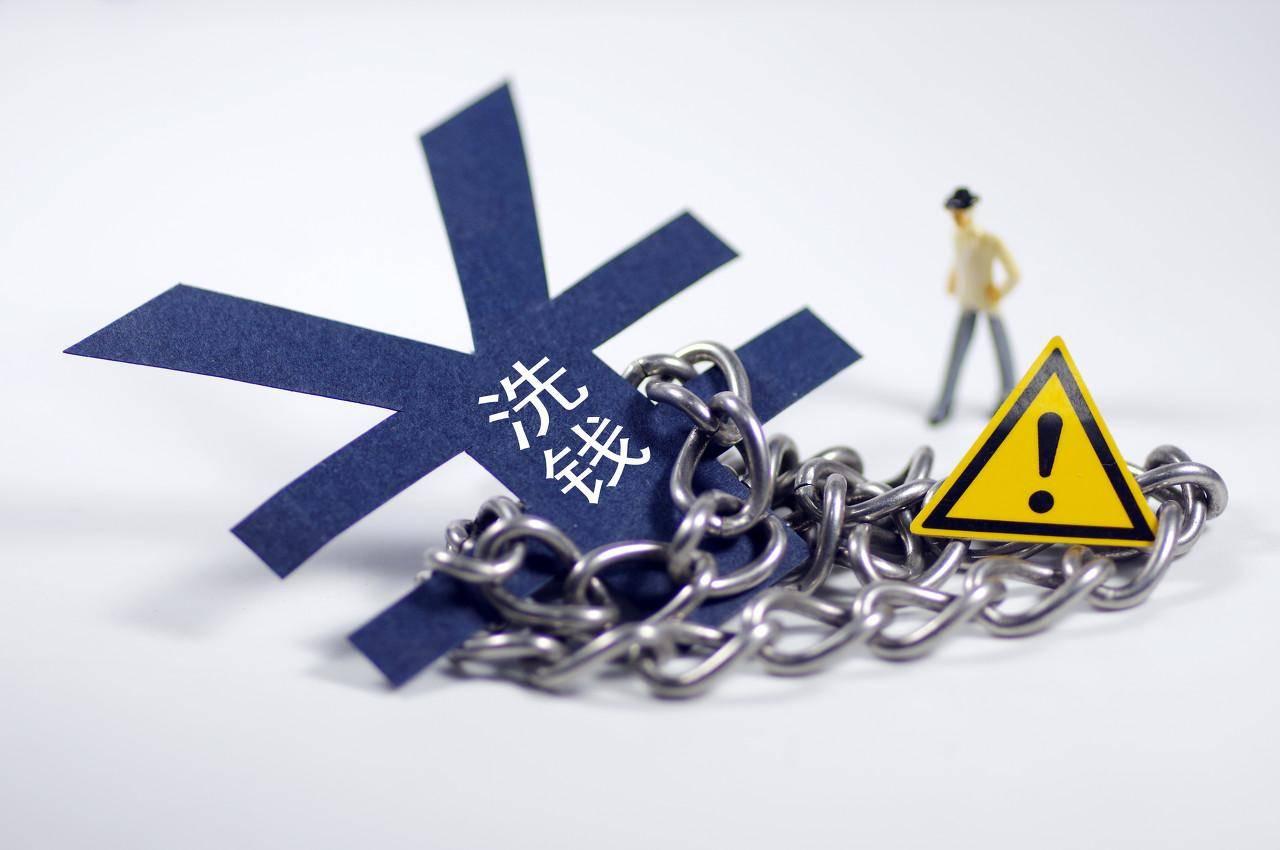 啥是洗钱？给你说个最简单的例子：你开了家小面馆，天天踏踏实实卖面，一天顶多挣2