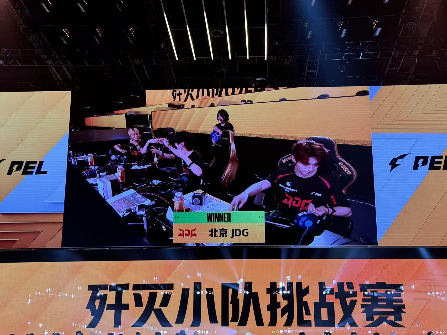 韧性拉满6:5极限翻盘拿下胜利，JDG成功挺进歼灭四强。全员攻防配合默契，关键对