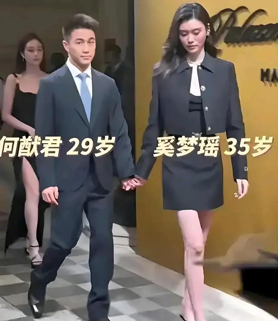 突然有点羡慕奚梦瑶了不是羡慕她嫁入了豪门也不是羡慕她有大长腿，而是羡慕她看男
